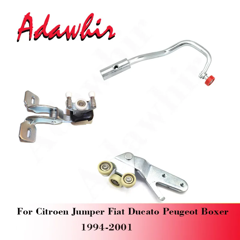 Right Sliding Door Hinge Rollers for Fiat Ducato Bus Citroen Jumper Peugeot Boxer 1994-2001 Sliding Door Guide Rollers
Right Sliding Door Hinge Rollers for Fiat Ducato Bus Citroen Jumper Peugeot Boxer 1994-2001 Sliding Door Guide Rollers