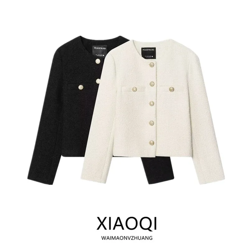 Новинка осени 2025: Женское универсальное твидовое пальто с металлическим блеском, свободного кроя, с длинными рукавами, круглым вырезом, теплое, для повседневной носки
Новинка осени 2025: Женское универсальное твидовое пальто с металлическим блеском, свободного кроя, с длинными рукавами, круглым вырезом, теплое, для повседневной носки