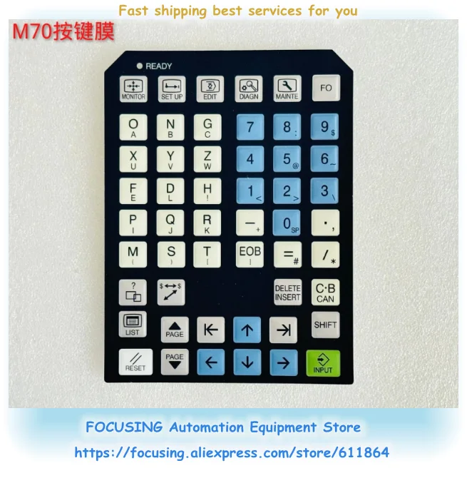 Панель ключей системы M64 M70 для ЧПУ
Панель ключей системы M64 M70 для ЧПУ