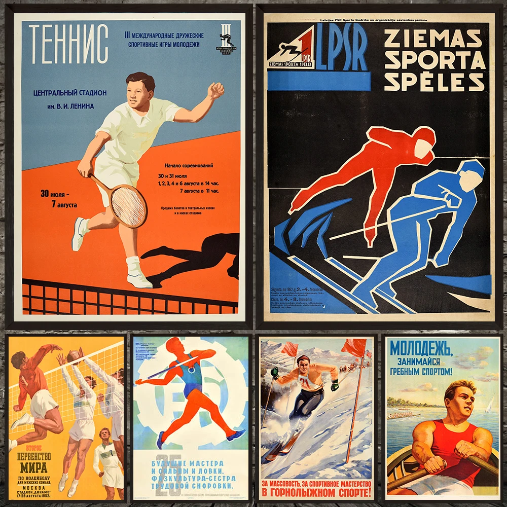 Vintage Soviet Sport Poster And Print,Moscow Youth Games And Winter Sports Games Antiques Wall Art Canvas Painting Decor
Vintage Soviet Sport Poster And Print,Moscow Youth Games And Winter Sports Games Antiques Wall Art Canvas Painting Decor