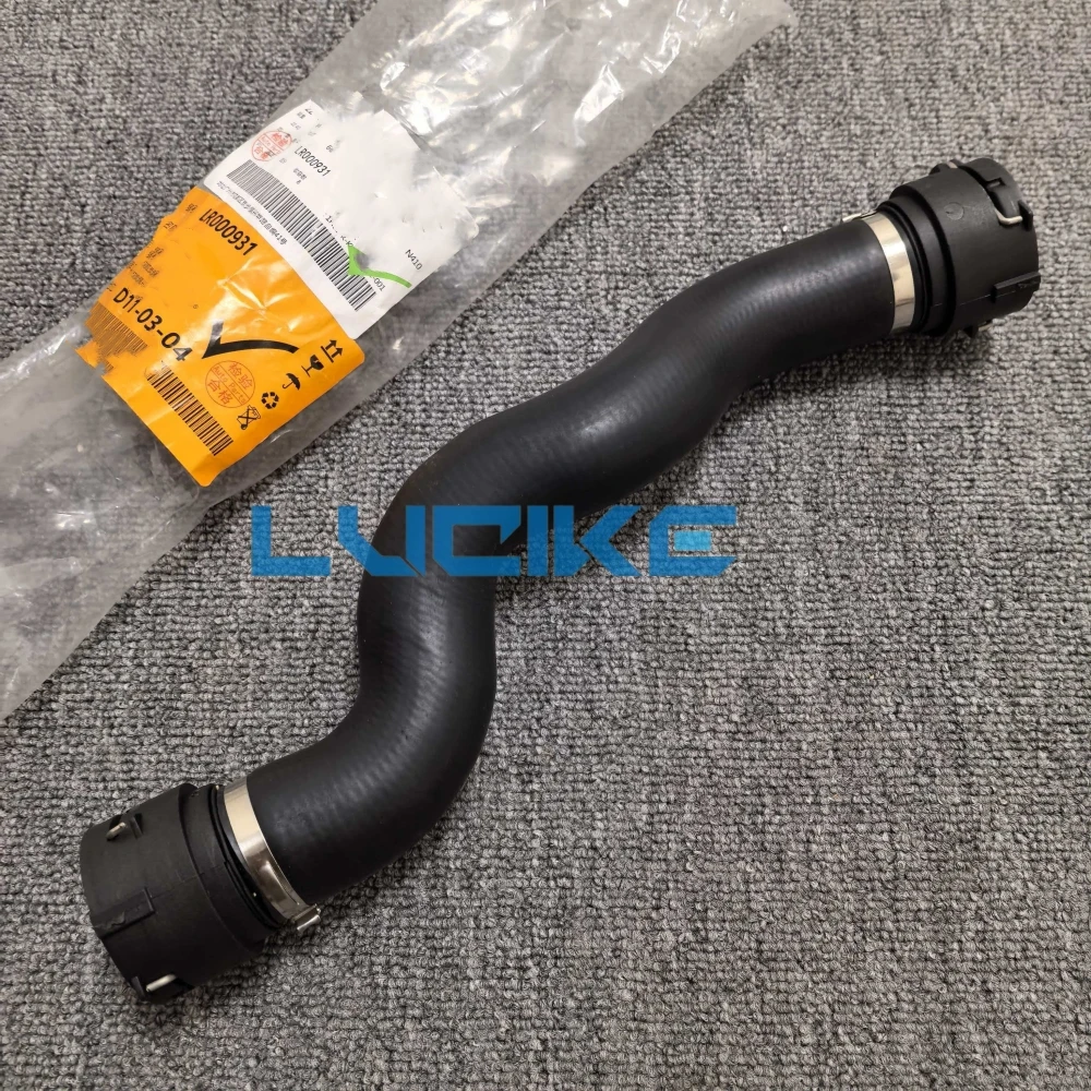 New Auto 3.2L Petrol Engine Upper Radiator Coolant Hose for Land Rover Freelander 2 L359 2008 to 2012 Top Radiator Hose LR000931
New Auto 3.2L Petrol Engine Upper Radiator Coolant Hose for Land Rover Freelander 2 L359 2008 to 2012 Top Radiator Hose LR000931
