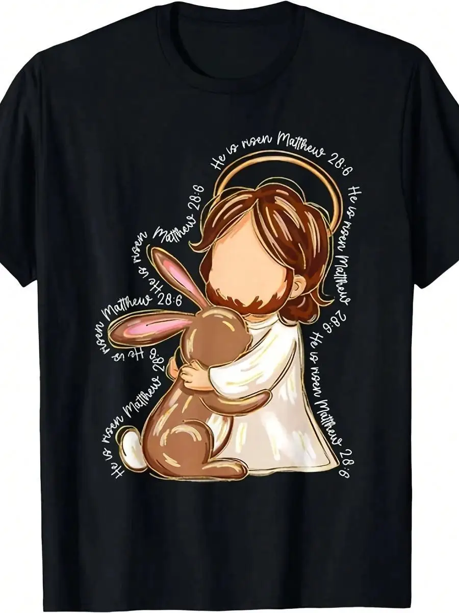 He Is Risen Christian Easter T-Shirt - Religious Jesus Bunny Design With Matthew 28_6 Bible Verse, Black With Golden Accents - Heavyweight 220GSM
He Is Risen Christian Easter T-Shirt - Religious Jesus Bunny Design With Matthew 28_6 Bible Verse, Black With Golden Accents - Heavyweight 220GSM