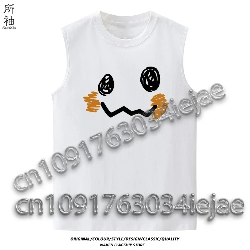 2025 Quick drying Pokemon cartoon men's basketball vest women's casual training white polyester fiber
2025 Quick drying Pokemon cartoon men's basketball vest women's casual training white polyester fiber