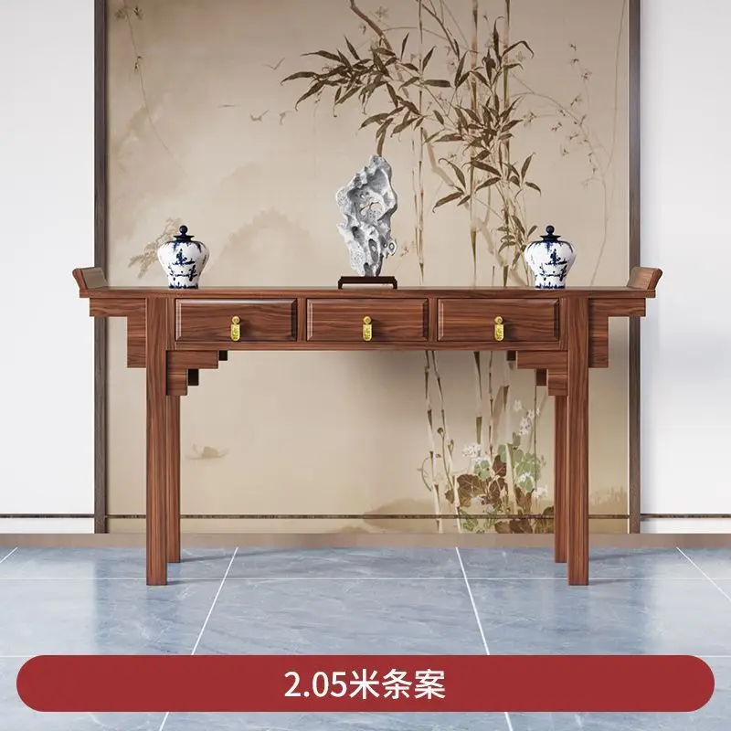Solid wood middle hall six-piece rural country villa foyer incense table upturned head table offering table
Solid wood middle hall six-piece rural country villa foyer incense table upturned head table offering table