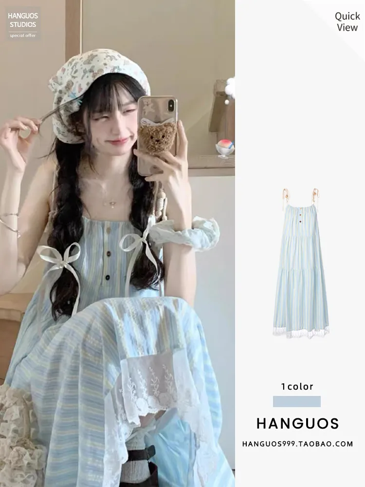 Sweet Blue Striped Strapless Dress Women's Summer Beach Vacation Small Size Elegant Long Dress Lace Splice High Waist Breathable
Sweet Blue Striped Strapless Dress Women's Summer Beach Vacation Small Size Elegant Long Dress Lace Splice High Waist Breathable