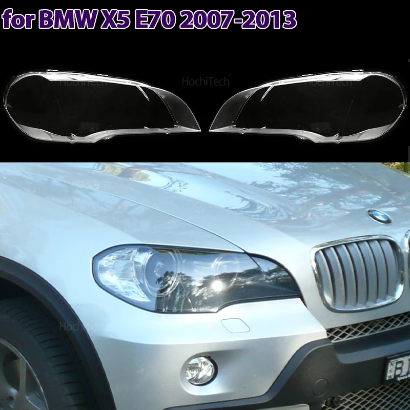 Крышки фар для BMW X5 E70 2007-2013, крышка автомобильных фар, стеклянная крышка, абажур, яркие крышки, крышки линз
Крышки фар для BMW X5 E70 2007-2013, крышка автомобильных фар, стеклянная крышка, абажур, яркие крышки, крышки линз