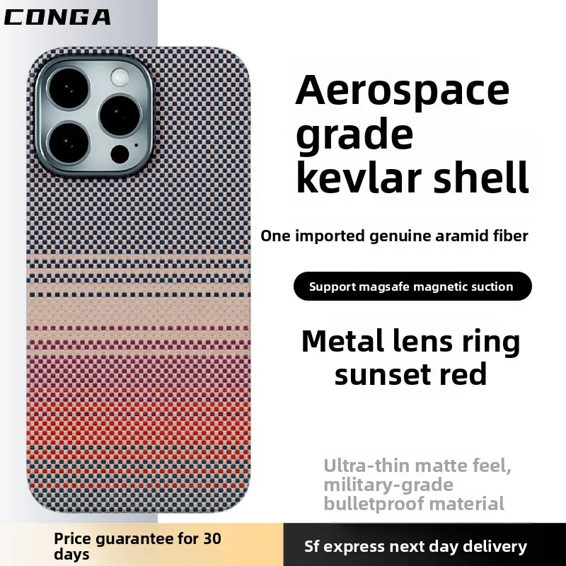 Роскошный ультравысококачественный жесткий чехол, тонкий, жесткий, плавающий, для IPhone 15 Pro Max MagSafe, противоударный чехол
Роскошный ультравысококачественный жесткий чехол, тонкий, жесткий, плавающий, для IPhone 15 Pro Max MagSafe, противоударный чехол