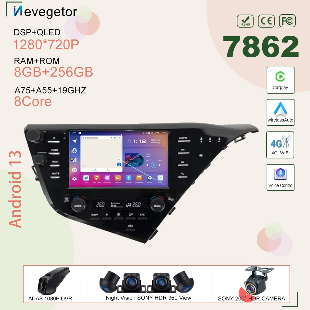 Автомагнитола для Toyota Camry, мультимедийный видеоплеер на Android 13 для Toyota Camry 8, XV, 70, 2017-2021, с GPS-Навигатором, DVD, ЦП для Carplay, NO 2din
Автомагнитола для Toyota Camry, мультимедийный видеоплеер на Android 13 для Toyota Camry 8, XV, 70, 2017-2021, с GPS-Навигатором, DVD, ЦП для Carplay, NO 2din