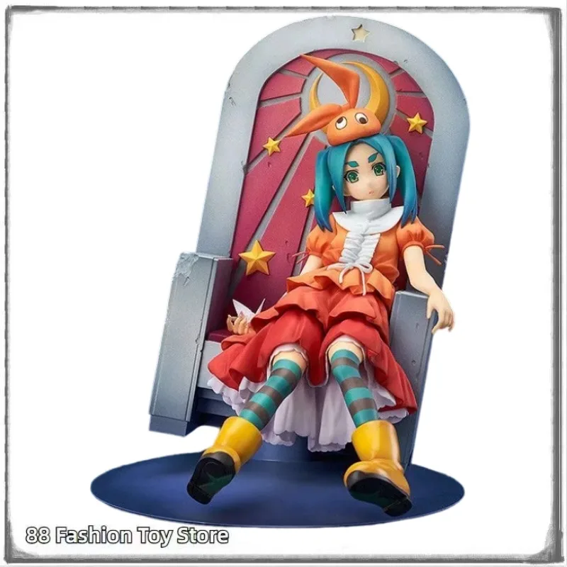 In Stock Original GSC Bymonogatari Ononoki Yotsugi DX Version 1/8 Collection Ornament Model Birthday Gift Boy Gift
In Stock Original GSC Bymonogatari Ononoki Yotsugi DX Version 1/8 Collection Ornament Model Birthday Gift Boy Gift
