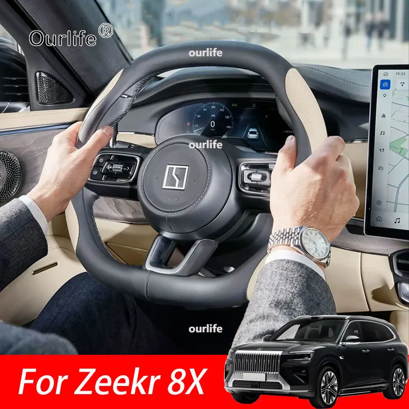 For Zeekr 8X 2026 2027 Car Steering Wheel Cover Leather Non-slip Auto Interior Accessories
For Zeekr 8X 2026 2027 Car Steering Wheel Cover Leather Non-slip Auto Interior Accessories