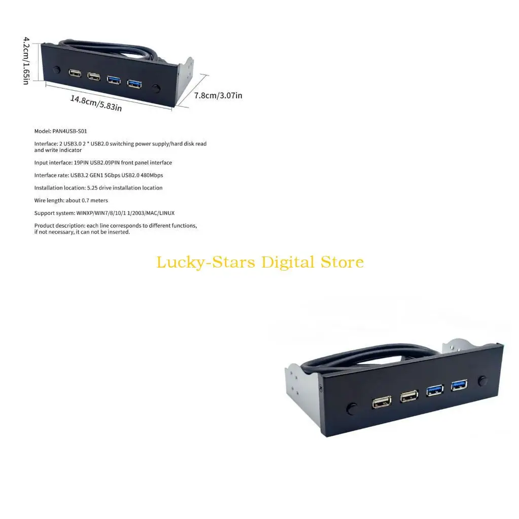 T3EE Multifunctional 5.25" Media Dashboard USB Front Panel for PC Desktop 5.25"