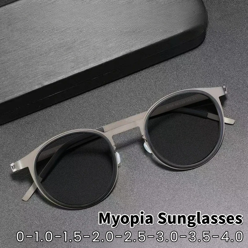 New Lightweight Anti-slip Round-frame Sunglasses for Men High-end Japanese-style Nearsighted Glasses for Women 0 To -4.0
New Lightweight Anti-slip Round-frame Sunglasses for Men High-end Japanese-style Nearsighted Glasses for Women 0 To -4.0