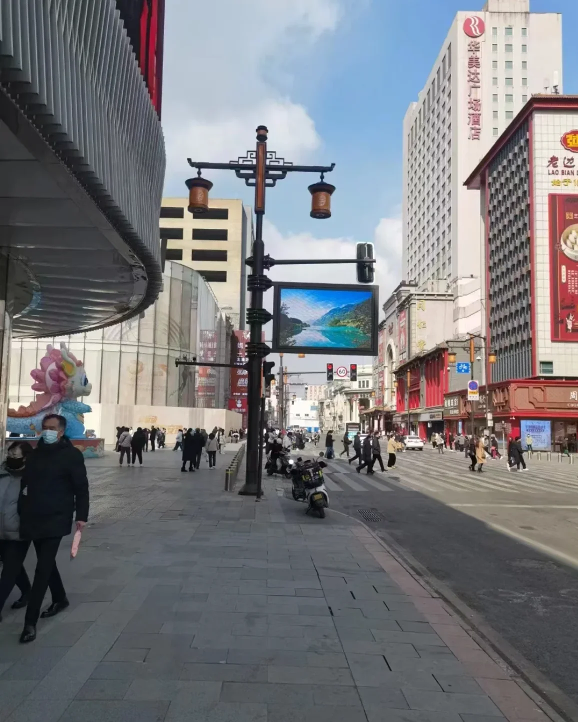 LionLed P3.076 High Quality Outdoor Street Advertising Light Pole LED Screen Display Lamp Post Road Pole Advertising
LionLed P3.076 High Quality Outdoor Street Advertising Light Pole LED Screen Display Lamp Post Road Pole Advertising