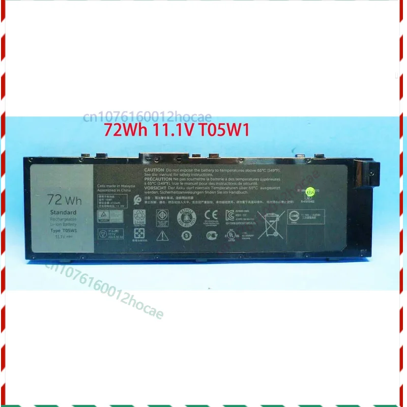 Лот из 2 аккумуляторов T05W1 емкостью 72 Втч для Dell 451-BBSE, 451-BBSF M28DH MFKVP RDYCT TWCPG Быстрая доставка
Лот из 2 аккумуляторов T05W1 емкостью 72 Втч для Dell 451-BBSE, 451-BBSF M28DH MFKVP RDYCT TWCPG Быстрая доставка