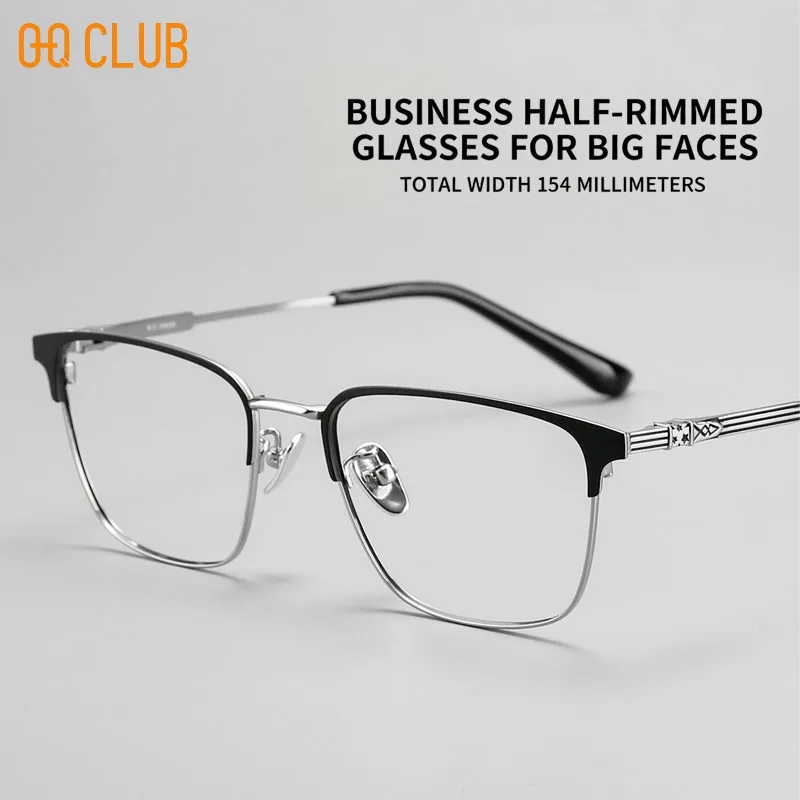 O-Q CLUB Blue Light Blocking Glasses for Men Man Lunette Pour Femme Original Eyeglasses Women`s Eyepieces Lunettes Myopia Lenses
O-Q CLUB Blue Light Blocking Glasses for Men Man Lunette Pour Femme Original Eyeglasses Women`s Eyepieces Lunettes Myopia Lenses