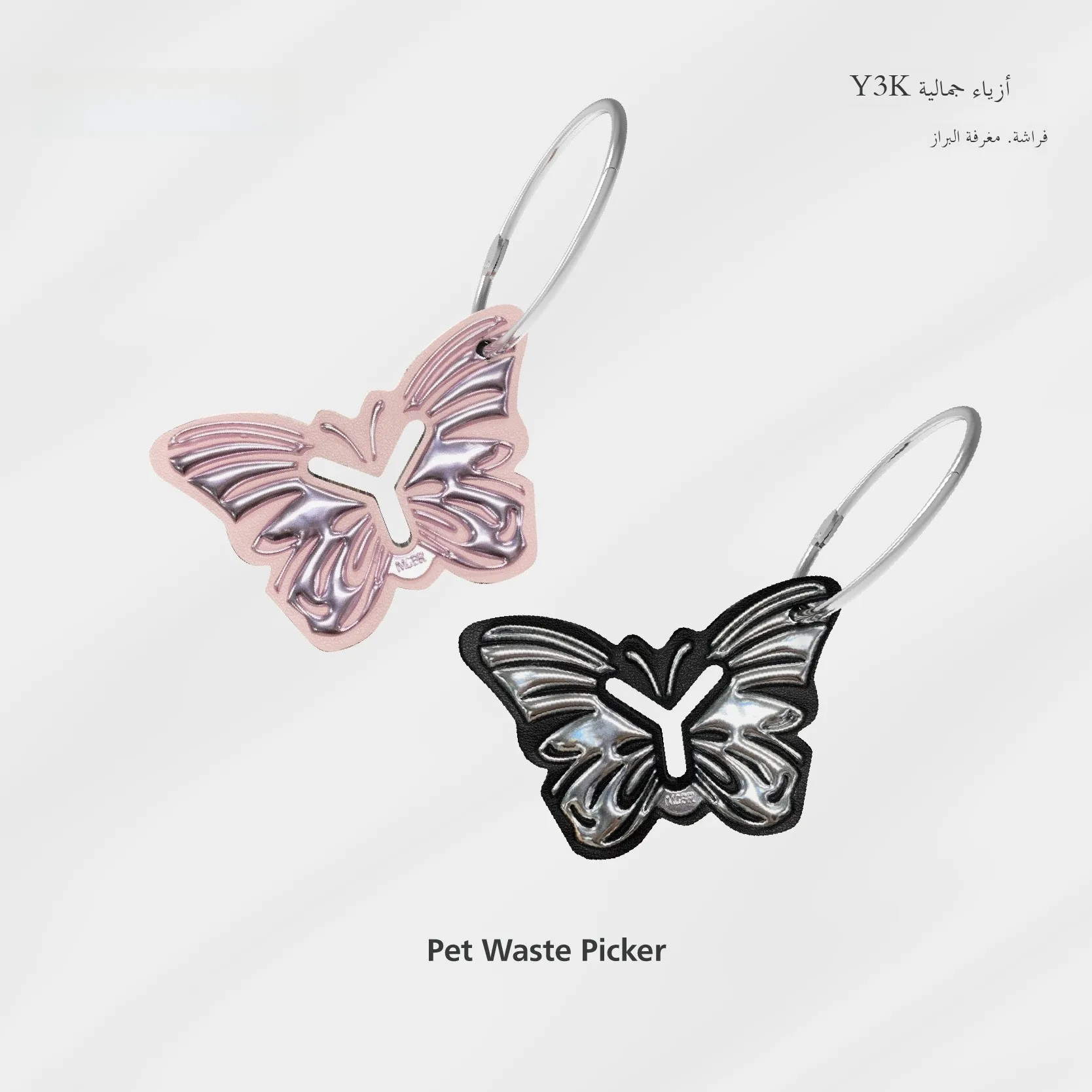 Портативный держатель для пакетов для собачьих экскрементов Maogoublue для путешествий на природе, синий, складной зажим для удобного утилизации отходов
Портативный держатель для пакетов для собачьих экскрементов Maogoublue для путешествий на природе, синий, складной зажим для удобного утилизации отходов