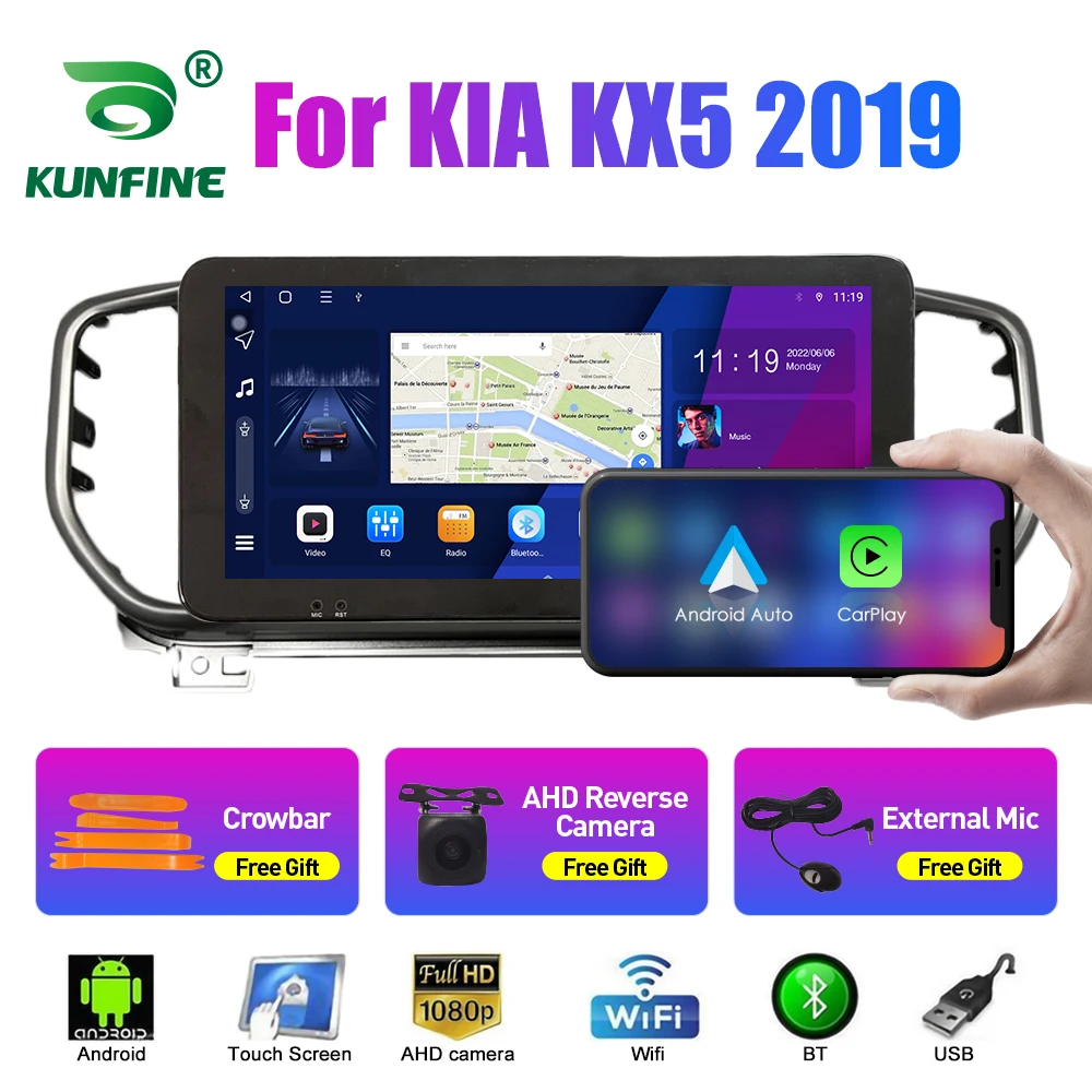 10.33 Inch Car Radio For KIA KX5 2019 2Din Android Octa Core Car Stereo DVD GPS Navigation Player QLED Screen Carplay
10.33 Inch Car Radio For KIA KX5 2019 2Din Android Octa Core Car Stereo DVD GPS Navigation Player QLED Screen Carplay