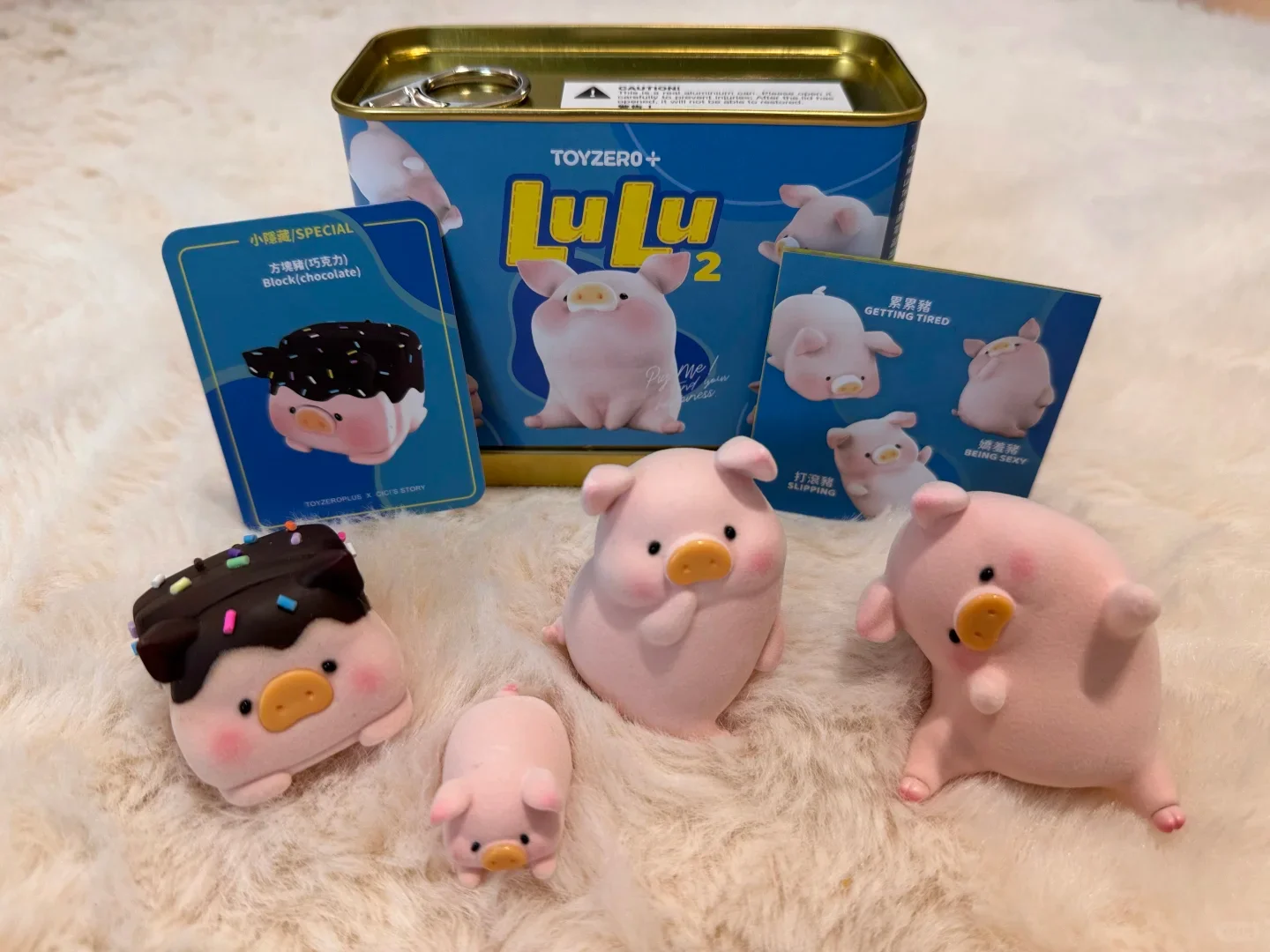Authentic Lulu Pig Classic Ii Blind Box Collectible Figurine Cute Little Pig Decoration Holiday Gift Trendy Toy Birthday Gift
Authentic Lulu Pig Classic Ii Blind Box Collectible Figurine Cute Little Pig Decoration Holiday Gift Trendy Toy Birthday Gift