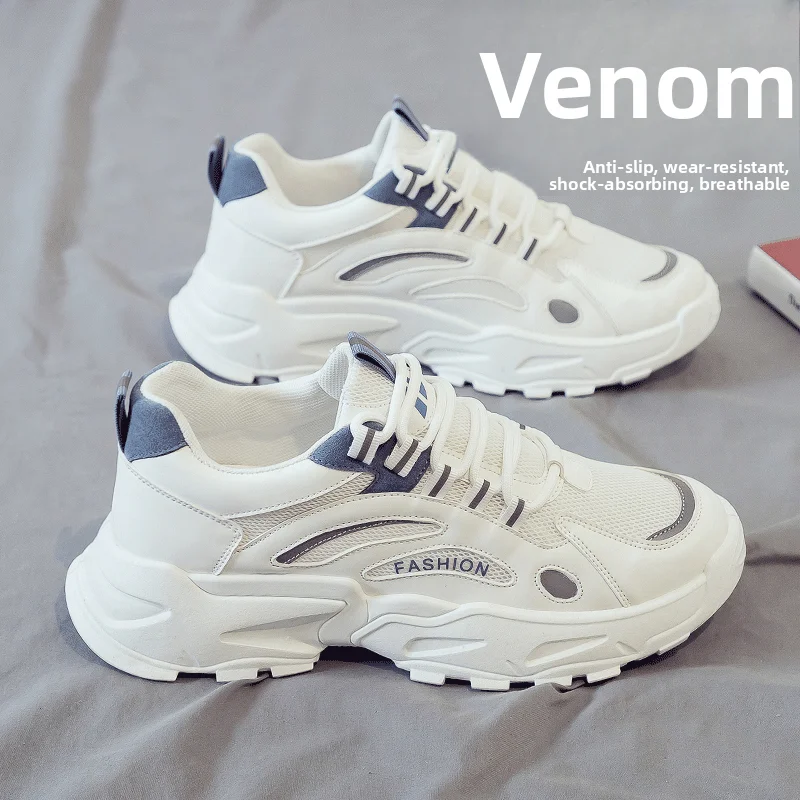 Men's Spring 2026 Trendy All-Match Casual Running Sports Thick Bottom Heightening Internet Famous Dad Shoes Breathable Mesh
Men's Spring 2026 Trendy All-Match Casual Running Sports Thick Bottom Heightening Internet Famous Dad Shoes Breathable Mesh