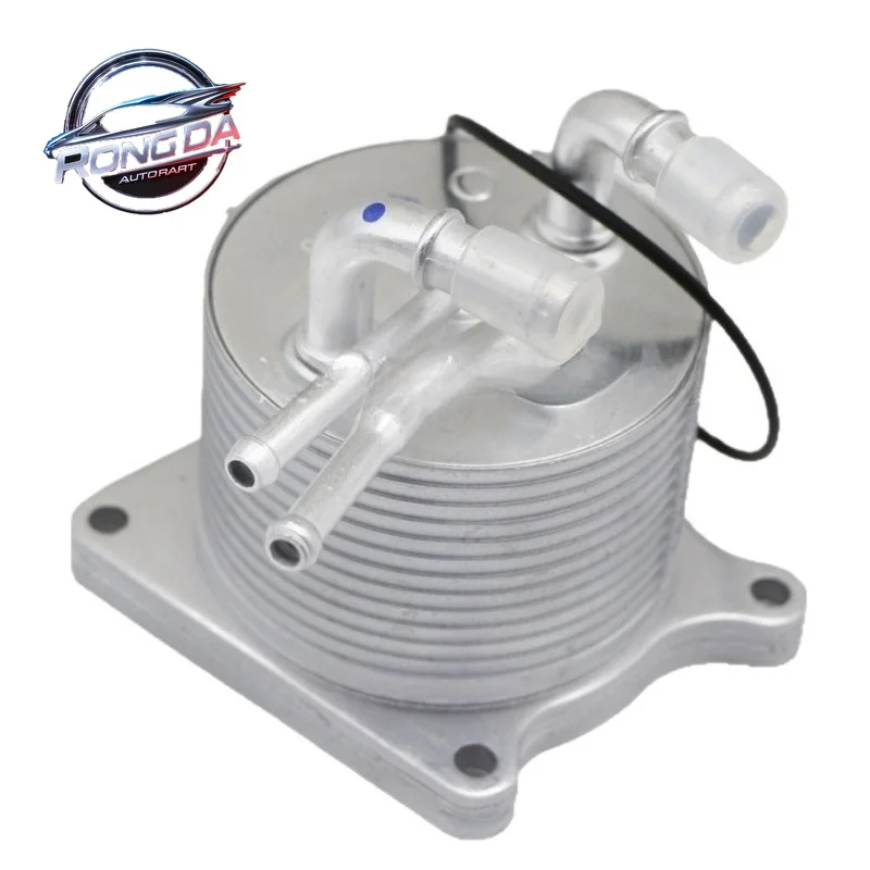 New CVT Trans Oil Cooler for Mitsubishi Lancer 2920A141 Heat Exchanger 4 Outlets 2920A141
New CVT Trans Oil Cooler for Mitsubishi Lancer 2920A141 Heat Exchanger 4 Outlets 2920A141