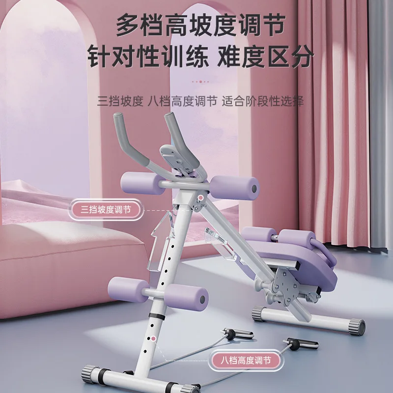 2026 Folding Waist Beauty Machine Household Lazy Abdominal Roller Trainer
2026 Folding Waist Beauty Machine Household Lazy Abdominal Roller Trainer