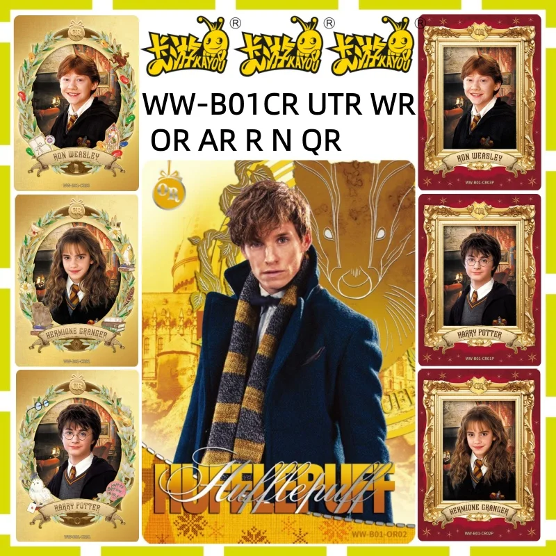 Genuine Harry Potter card Magic Bag Original Metal card collection Wizard Collection Card Departure Edition magic the gathering
Genuine Harry Potter card Magic Bag Original Metal card collection Wizard Collection Card Departure Edition magic the gathering