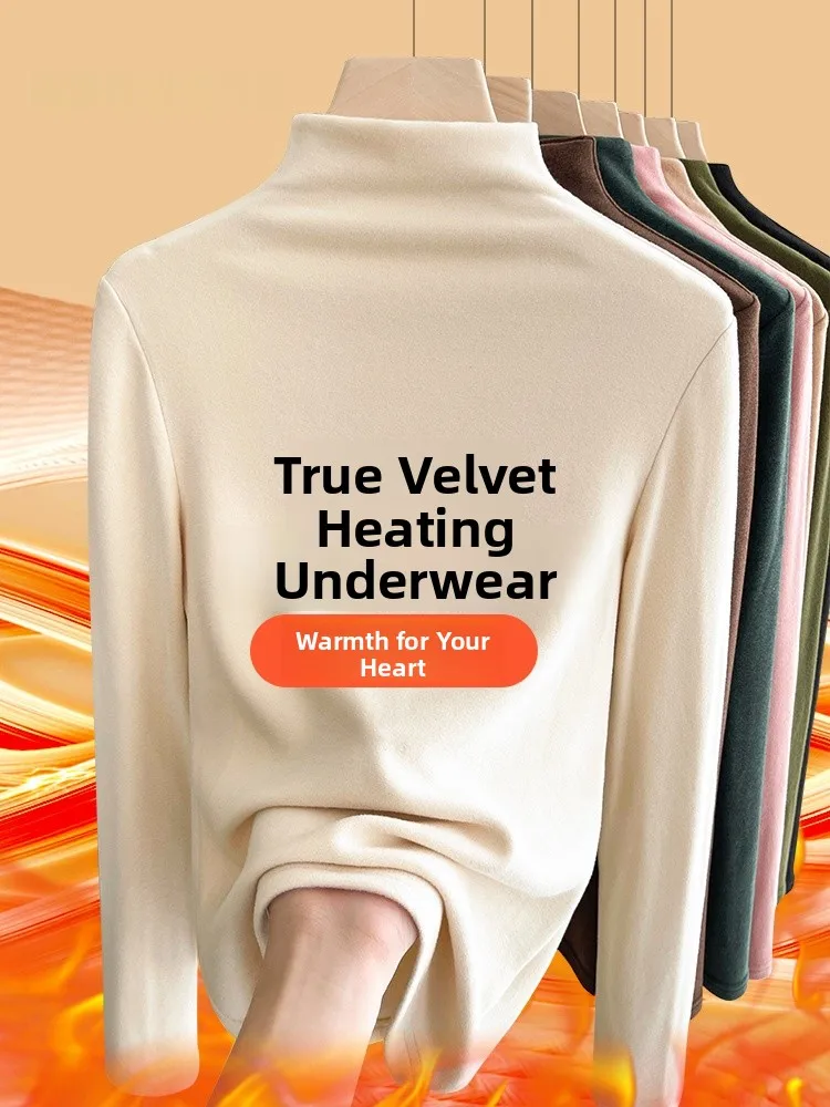 Двусторонняя флисовая самонагревающаяся женская термокофта с высоким воротником, утепленная флисом, для осени и зимы
Двусторонняя флисовая самонагревающаяся женская термокофта с высоким воротником, утепленная флисом, для осени и зимы