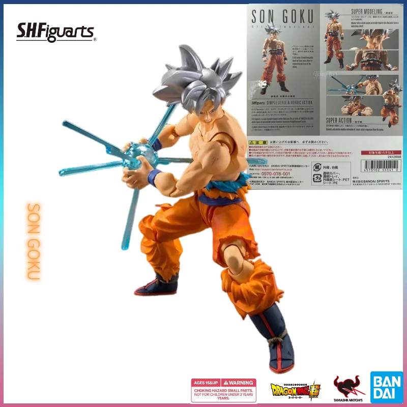 In Stock Bandai SHF Dragon Ball Super Son Goku Ultra Instinct Sign Limit Breaker 1/12 Scale Collectible Action Figure
In Stock Bandai SHF Dragon Ball Super Son Goku Ultra Instinct Sign Limit Breaker 1/12 Scale Collectible Action Figure