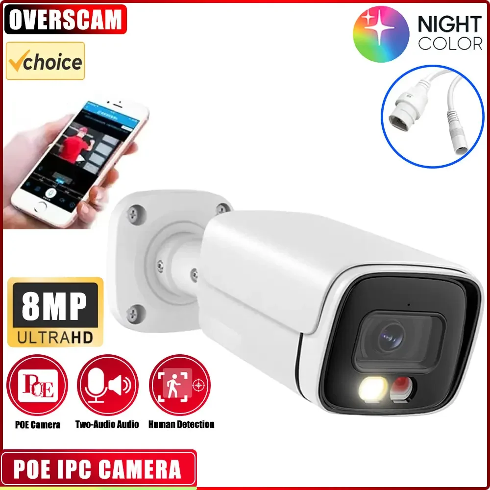 UltraHD 4K (8MP) IP PoE Camera Two-Way Audio Color Night vision Security Outdoor Bullet Camera Human Detection Active Deterrent
UltraHD 4K (8MP) IP PoE Camera Two-Way Audio Color Night vision Security Outdoor Bullet Camera Human Detection Active Deterrent