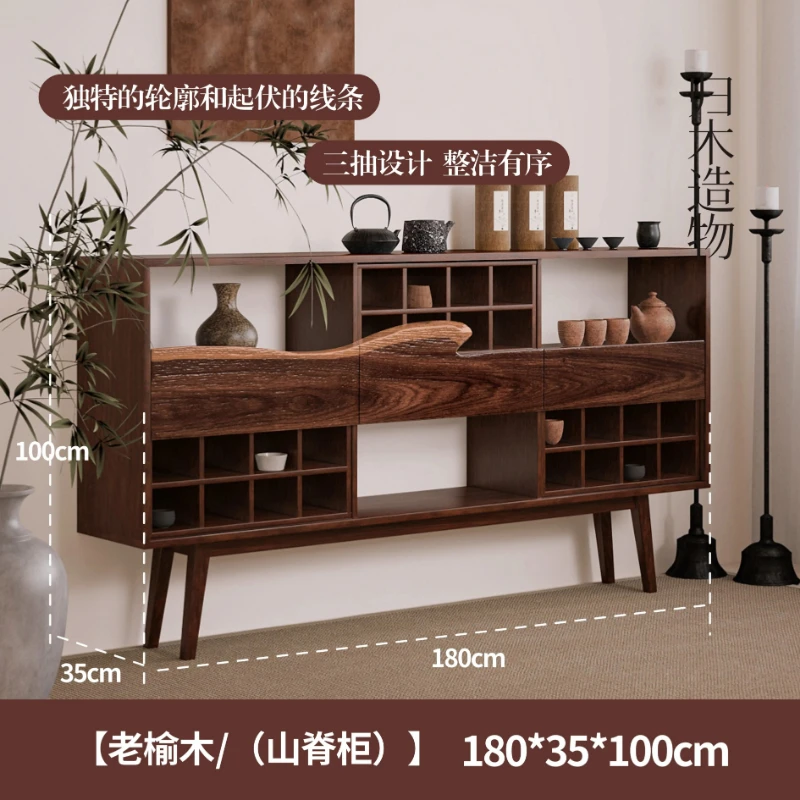 Wabi Sanfeng solid wood dining side storage B & B tea room coffee cabinet
Wabi Sanfeng solid wood dining side storage B & B tea room coffee cabinet