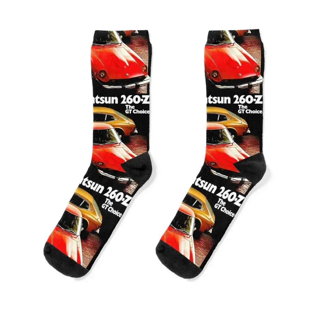 DATSUN 260-Z Socks heated anti slip football christmas stocking gifts Socks Men's Women's
DATSUN 260-Z Socks heated anti slip football christmas stocking gifts Socks Men's Women's