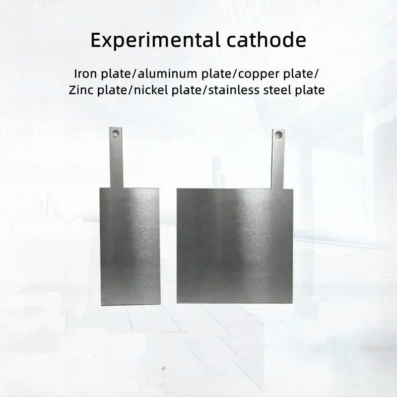 Cathode electrode iron - aluminum/zinc/nickel/copper/stainless steel plate (used for power supply electrolysis experiments)
Cathode electrode iron - aluminum/zinc/nickel/copper/stainless steel plate (used for power supply electrolysis experiments)