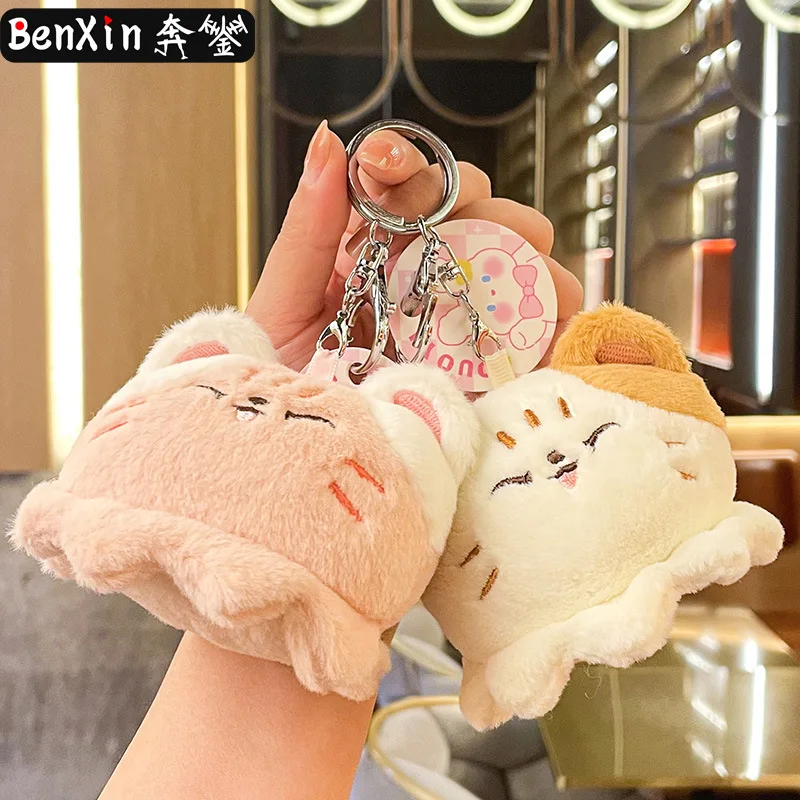 Miniso Benxin Забавный плюшевый осьминог кошка кукла сумка аксессуар мультяшная кукла кулон для женщин
Miniso Benxin Забавный плюшевый осьминог кошка кукла сумка аксессуар мультяшная кукла кулон для женщин