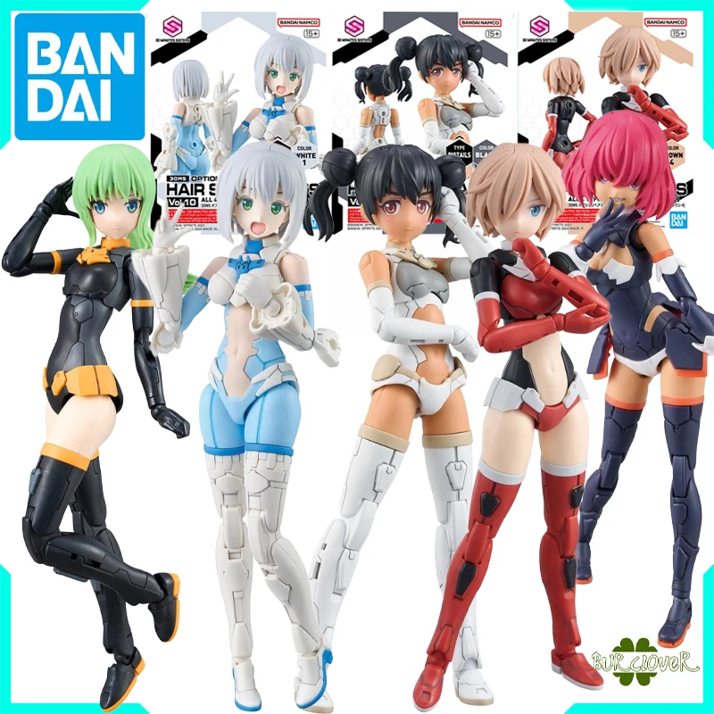 BANDAI Genuine 30MS OPTIONAL HAIR PARTS HAIR PARTS SET 7 Action Figure Toys For Boys Girls Kids Gift Collectible Model Ornaments
BANDAI Genuine 30MS OPTIONAL HAIR PARTS HAIR PARTS SET 7 Action Figure Toys For Boys Girls Kids Gift Collectible Model Ornaments