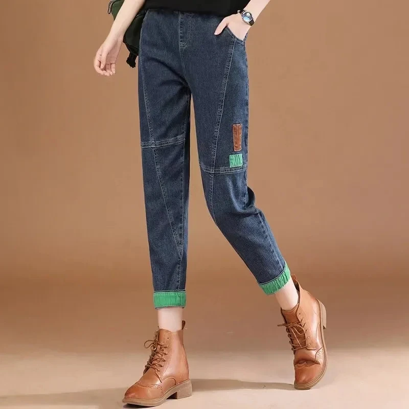 Jeans Denim Pants Women 2023 Spring Autumn Elastic High Waist Harlan Pants Korean Fashion Streetwear Retro Blue Cowboy Trousers
Jeans Denim Pants Women 2023 Spring Autumn Elastic High Waist Harlan Pants Korean Fashion Streetwear Retro Blue Cowboy Trousers