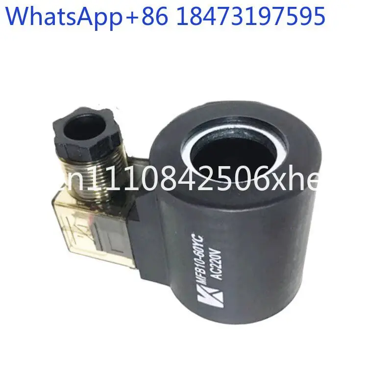 Hydraulic solenoid valve coil Tripod coil MFB10-60YC inner hole 23 height 51 220V 24v
Hydraulic solenoid valve coil Tripod coil MFB10-60YC inner hole 23 height 51 220V 24v