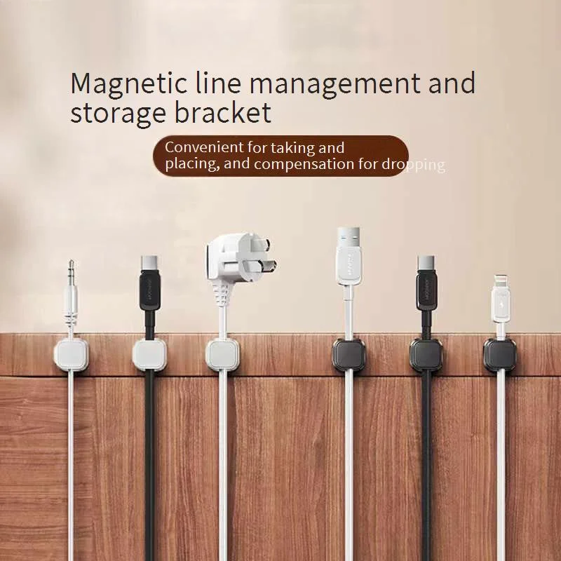 Multifunction Portable Magnetic Cable Clips Adjustable Cord Holder Cabled Management Cables Smooth Wire Keeper Organizer Holders
Multifunction Portable Magnetic Cable Clips Adjustable Cord Holder Cabled Management Cables Smooth Wire Keeper Organizer Holders