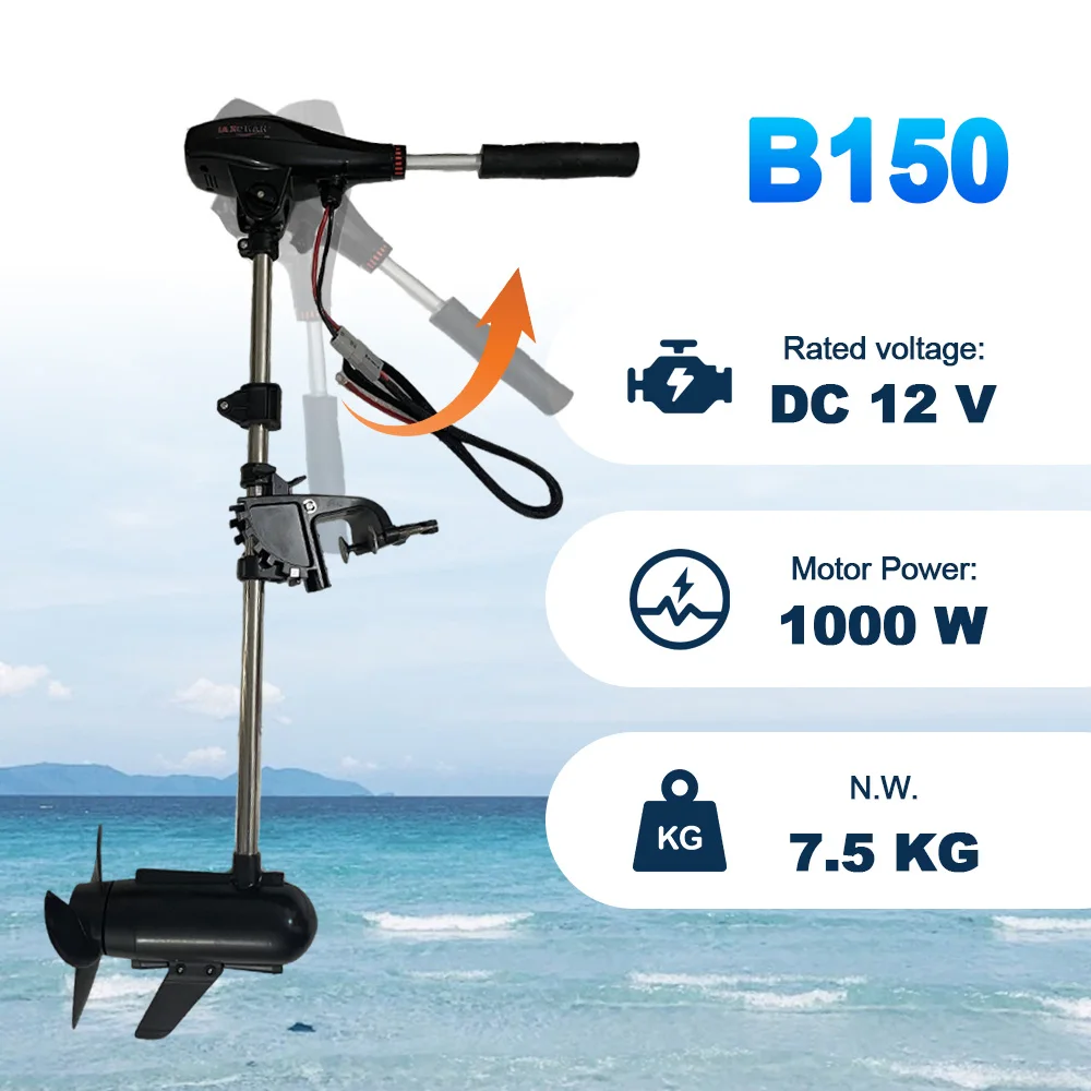 12V Brushless Kayak Electric Outboard Boat Trolling Motor Engine Manufacturer
12V Brushless Kayak Electric Outboard Boat Trolling Motor Engine Manufacturer