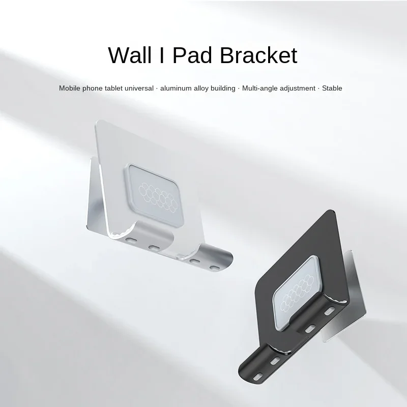 Punch-free Paste Metal Wall-mounted Flat Panel Bracket Universal Lazy Mobile Phone Tablet Bracket
Punch-free Paste Metal Wall-mounted Flat Panel Bracket Universal Lazy Mobile Phone Tablet Bracket