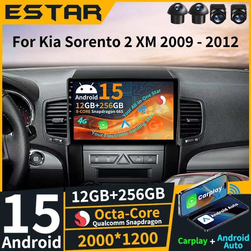 Wireless Carplay Android 15 For Kia Sorento 2 XM 2009 - 2012 Car Radio 360 Camera GPS BT WIFI QLED Video Player DSP Stereo RDS
Wireless Carplay Android 15 For Kia Sorento 2 XM 2009 - 2012 Car Radio 360 Camera GPS BT WIFI QLED Video Player DSP Stereo RDS
