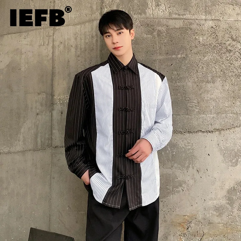 IEFB Men's Shirt Striped Patchwork Long Sleeve Chinese Casual Turn-down Collar Long Sleeve Single Breasted Male Top 9C5457
IEFB Men's Shirt Striped Patchwork Long Sleeve Chinese Casual Turn-down Collar Long Sleeve Single Breasted Male Top 9C5457