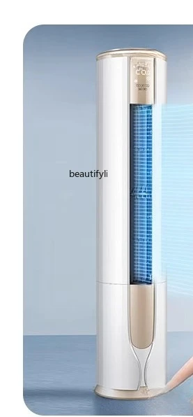 Air conditioner static and energy-saving first-class vertical cooling and heating inverter cabinet
Air conditioner static and energy-saving first-class vertical cooling and heating inverter cabinet
