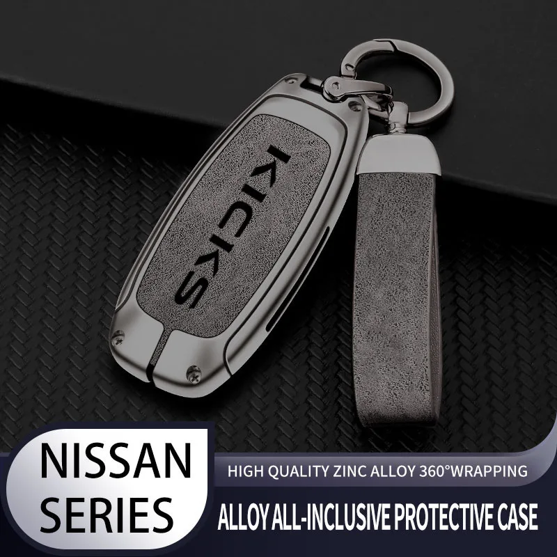 Suitable for Dongfeng Nissan KICKS 2017 2018 2019 2020 2021 zinc alloy car key case high-end leather car key case accessories
Suitable for Dongfeng Nissan KICKS 2017 2018 2019 2020 2021 zinc alloy car key case high-end leather car key case accessories