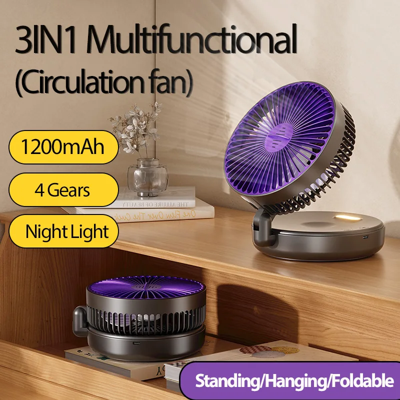 2026 New Rechargeable 3-in-1 Portable Desktop Fan, 90° Foldable Fan, Wall-Mounted Fan, 4-level Speeds, with Warm Night Light
2026 New Rechargeable 3-in-1 Portable Desktop Fan, 90° Foldable Fan, Wall-Mounted Fan, 4-level Speeds, with Warm Night Light