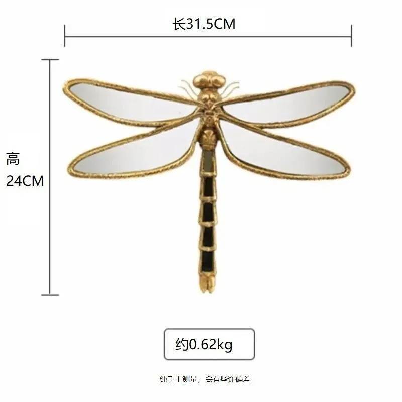 Zml mirror wall hanging background wall dragonfly decorative painting wall decoration
Zml mirror wall hanging background wall dragonfly decorative painting wall decoration