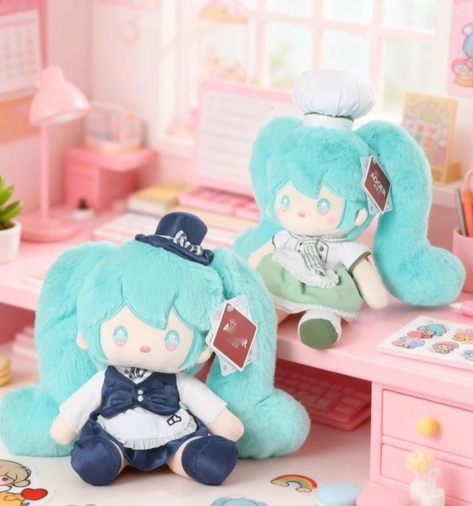 20cm Miku Plush Doll Cute Anime Cotton Doll Soft Stuffed Animal Toys Collectible Anime Peripheral Toys Gifts For Fans/Girls
20cm Miku Plush Doll Cute Anime Cotton Doll Soft Stuffed Animal Toys Collectible Anime Peripheral Toys Gifts For Fans/Girls