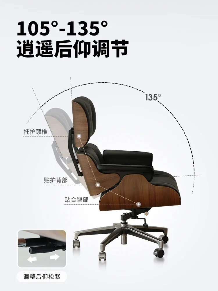 Nordic Computer Chair Home Comf ort Ergonomic O ffice Cha ir Rota ting Lifting Backrest Ch air
Nordic Computer Chair Home Comf ort Ergonomic O ffice Cha ir Rota ting Lifting Backrest Ch air