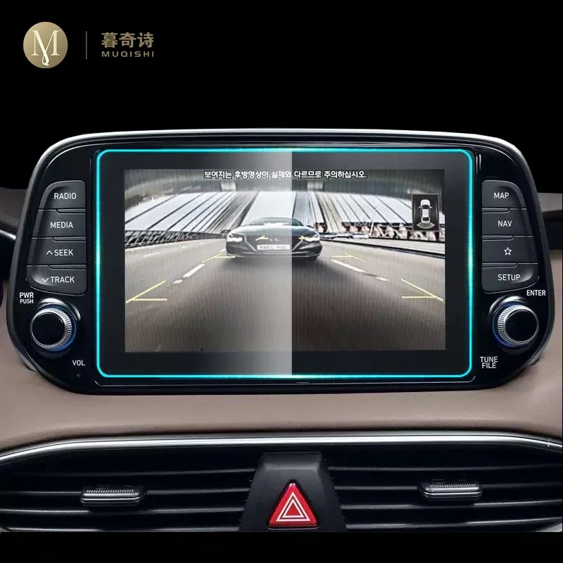8 inch For Hyundai Santa Fe 2018 2019 2020 Car center console LCD screen tempering glass protective film Anti scratch glass film
8 inch For Hyundai Santa Fe 2018 2019 2020 Car center console LCD screen tempering glass protective film Anti scratch glass film