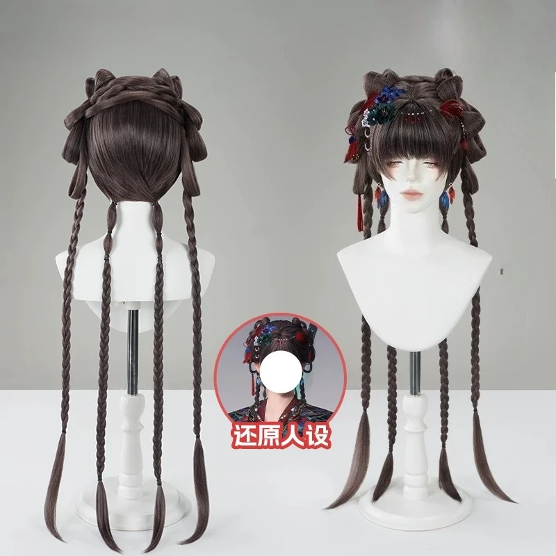 Love and Deepspace Mysterious Night Cosplay Wig Simulated Scalp Bun Hair Clip Headpiece Balance Link No Deposit Preorder
Love and Deepspace Mysterious Night Cosplay Wig Simulated Scalp Bun Hair Clip Headpiece Balance Link No Deposit Preorder