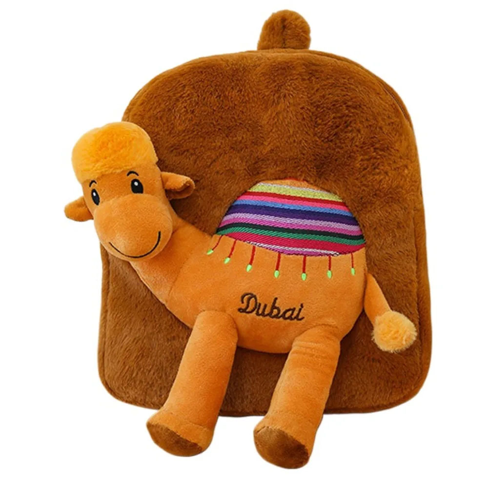 Stuffed Animal Little Raccoon Plush Backpack Large Capacity Soft Cute Camel Plush Bag Lightweight Plush Cartoon Doll Bag Party
Stuffed Animal Little Raccoon Plush Backpack Large Capacity Soft Cute Camel Plush Bag Lightweight Plush Cartoon Doll Bag Party
